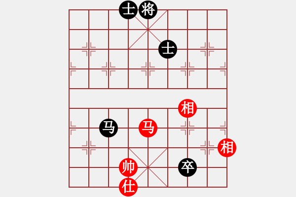 象棋棋譜圖片：花澤類(5段)-和-云心無(wú)我(9段) - 步數(shù)：220 