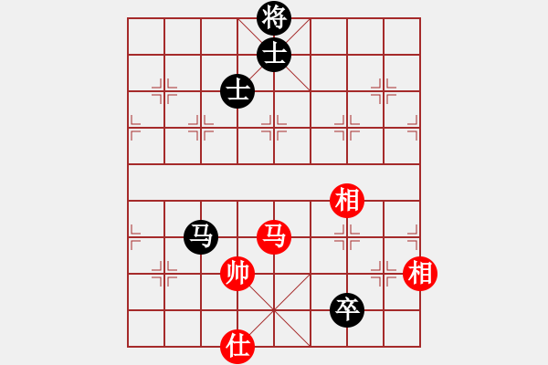 象棋棋譜圖片：花澤類(5段)-和-云心無(wú)我(9段) - 步數(shù)：230 