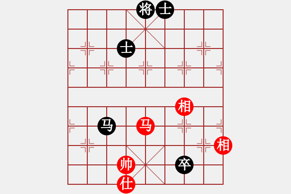 象棋棋譜圖片：花澤類(5段)-和-云心無(wú)我(9段) - 步數(shù)：240 