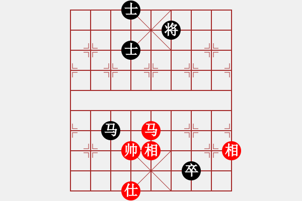 象棋棋譜圖片：花澤類(5段)-和-云心無(wú)我(9段) - 步數(shù)：280 