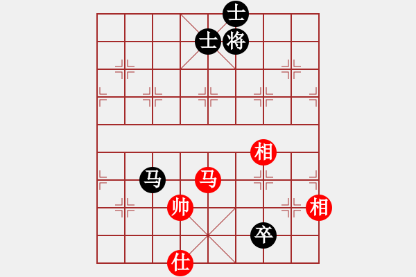 象棋棋譜圖片：花澤類(5段)-和-云心無(wú)我(9段) - 步數(shù)：290 