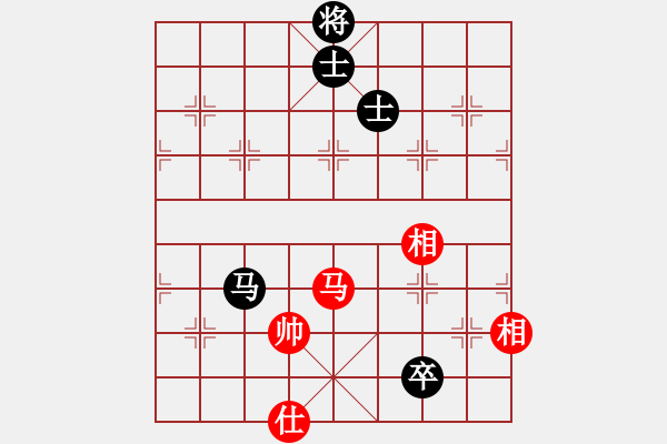 象棋棋譜圖片：花澤類(5段)-和-云心無(wú)我(9段) - 步數(shù)：310 