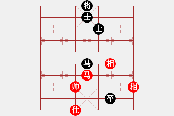 象棋棋譜圖片：花澤類(5段)-和-云心無(wú)我(9段) - 步數(shù)：313 