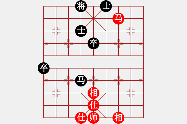 象棋棋譜圖片：花澤類(5段)-和-云心無(wú)我(9段) - 步數(shù)：80 