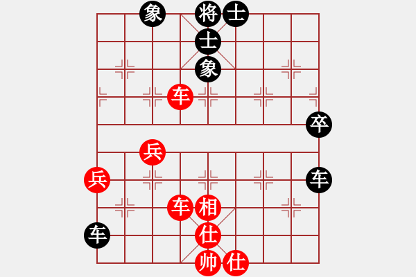 象棋棋譜圖片：高樓萬(wàn)丈(2段)-和-見(jiàn)喜如來(lái)(5段) - 步數(shù)：60 