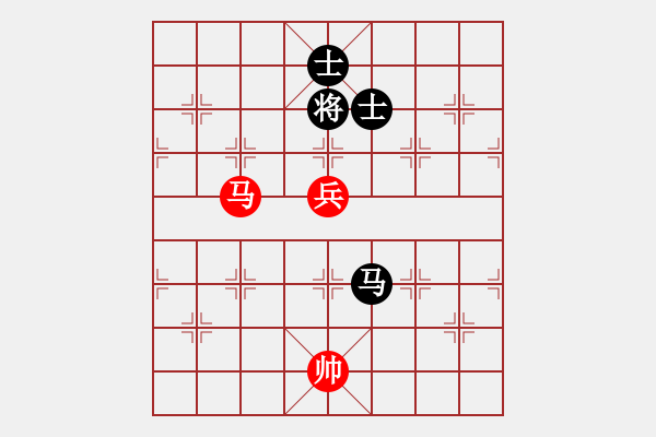 象棋棋譜圖片：不上不下 【謝俠遜】 - 步數(shù)：10 