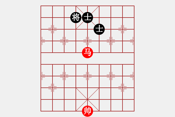 象棋棋譜圖片：不上不下 【謝俠遜】 - 步數(shù)：16 