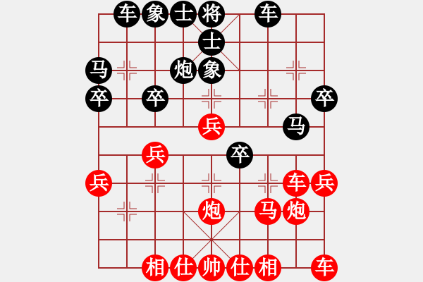 象棋棋譜圖片：屏風(fēng)馬對單提馬九 4馬七進六 - 步數(shù)：30 