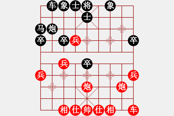 象棋棋譜圖片：屏風(fēng)馬對單提馬九 4馬七進六 - 步數(shù)：40 