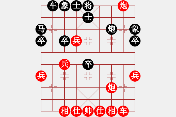 象棋棋譜圖片：屏風(fēng)馬對單提馬九 4馬七進六 - 步數(shù)：45 