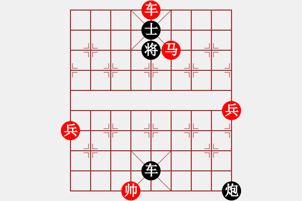 象棋棋譜圖片：幸福的美[-] -VS- 深深地愛過你[2410943527] - 步數(shù)：120 