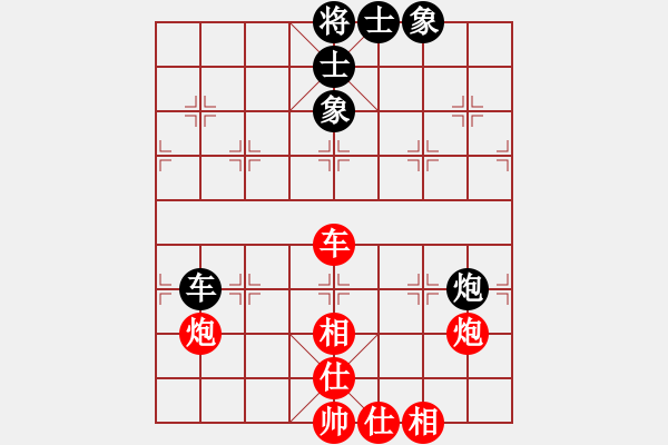 象棋棋譜圖片：264 - 車雙炮仕相全例勝車包士象全 - 步數(shù)：0 