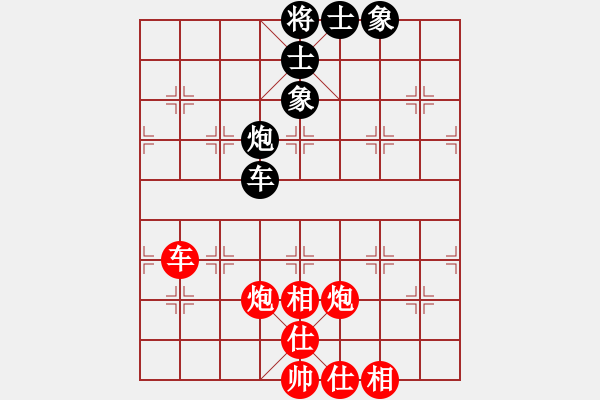 象棋棋譜圖片：264 - 車雙炮仕相全例勝車包士象全 - 步數(shù)：10 