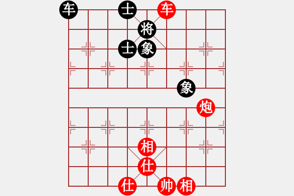 象棋棋譜圖片：264 - 車雙炮仕相全例勝車包士象全 - 步數(shù)：70 