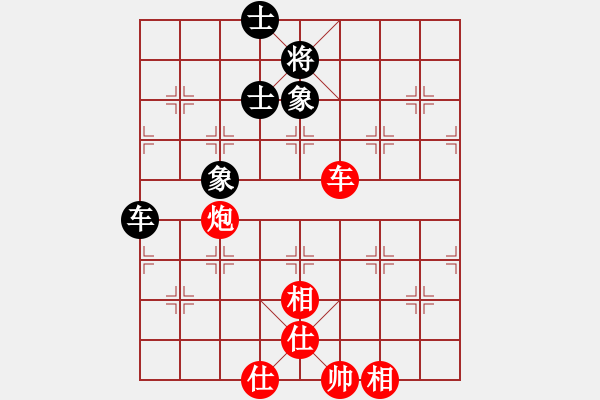 象棋棋譜圖片：264 - 車雙炮仕相全例勝車包士象全 - 步數(shù)：80 