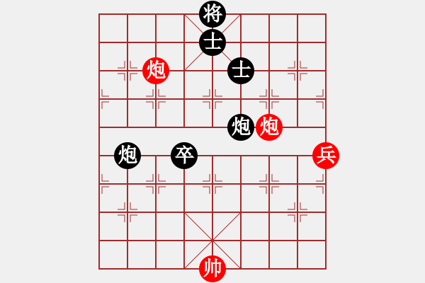 象棋棋谱图片：第08局-柳大华(红先负)胡荣华 - 步数：108 