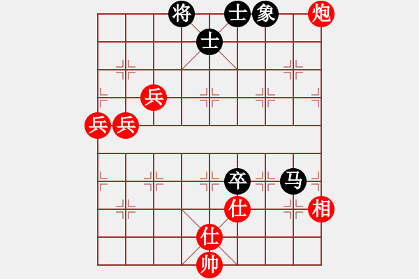 象棋棋譜圖片：棋麟(9段)-勝-hsgqf(6段) - 步數(shù)：100 