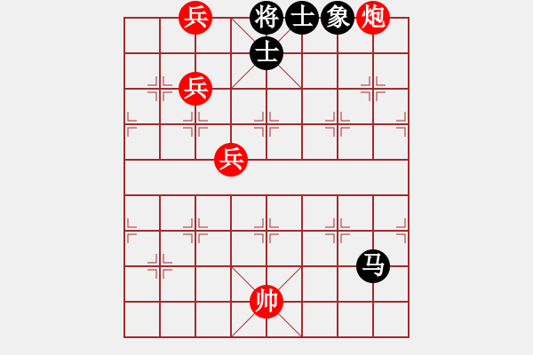 象棋棋譜圖片：棋麟(9段)-勝-hsgqf(6段) - 步數(shù)：130 