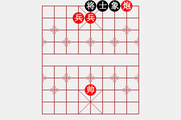 象棋棋譜圖片：棋麟(9段)-勝-hsgqf(6段) - 步數(shù)：145 