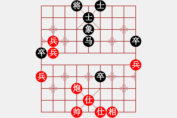 象棋棋譜圖片：棋麟(9段)-勝-hsgqf(6段) - 步數(shù)：70 