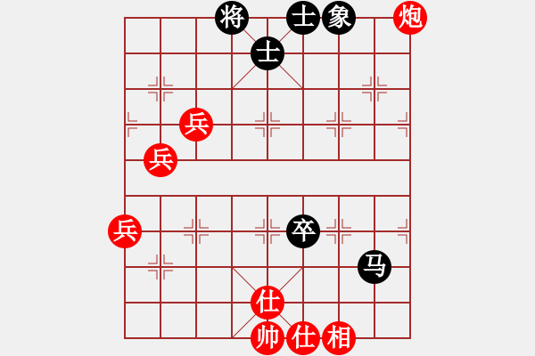 象棋棋譜圖片：棋麟(9段)-勝-hsgqf(6段) - 步數(shù)：90 