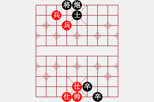 象棋棋譜圖片：Checkmate with Pawn - 步數(shù)：0 