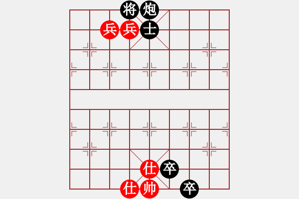 象棋棋譜圖片：Checkmate with Pawn - 步數(shù)：1 