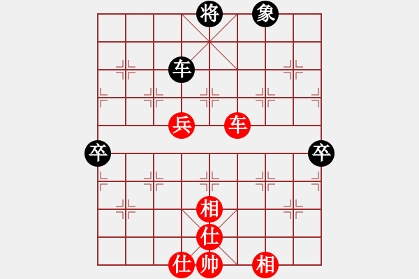 象棋棋譜圖片：bbboy002(5級)-勝-wangliuqi(4級) - 步數(shù)：110 