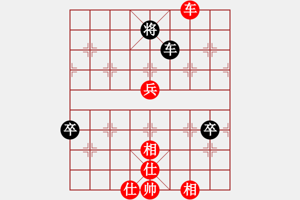 象棋棋譜圖片：bbboy002(5級)-勝-wangliuqi(4級) - 步數(shù)：120 