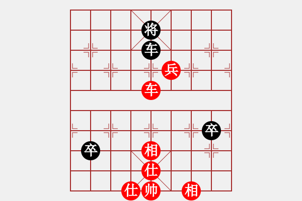 象棋棋譜圖片：bbboy002(5級)-勝-wangliuqi(4級) - 步數(shù)：130 