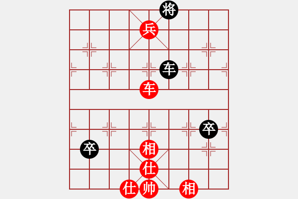 象棋棋譜圖片：bbboy002(5級)-勝-wangliuqi(4級) - 步數(shù)：140 