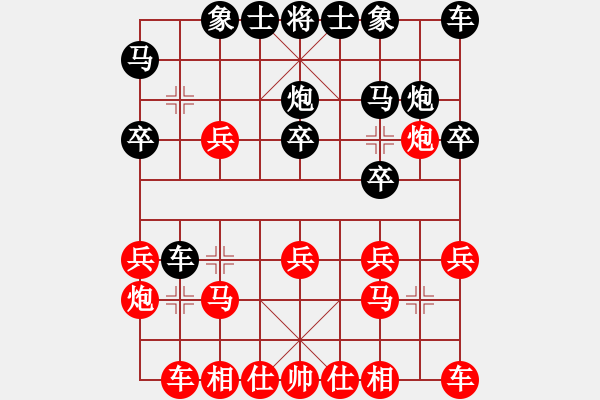 象棋棋譜圖片：馬退邊３ - 步數(shù)：0 