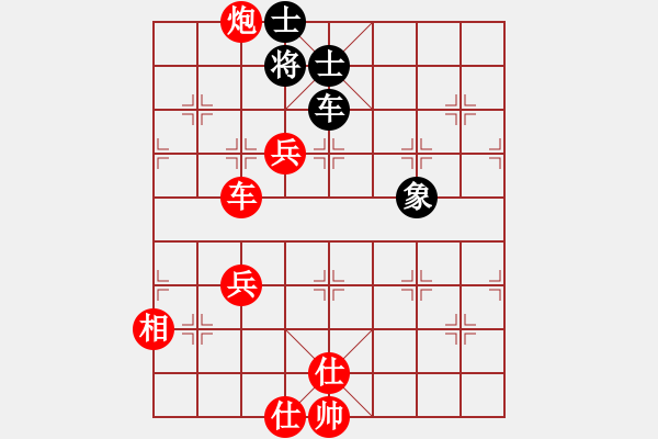 象棋棋譜圖片：★起馬對飛象 步步為營 云霄【黑】負方圓 - 步數(shù)：77 