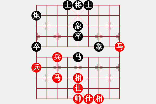 象棋棋譜圖片：雙尾蝎(9級)-和-內(nèi)蒙開魯縣(4段) - 步數(shù)：57 