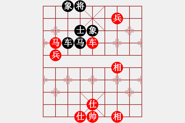 象棋棋譜圖片：貓貓聽雨(7段)-勝-lamabc(3段) - 步數(shù)：100 