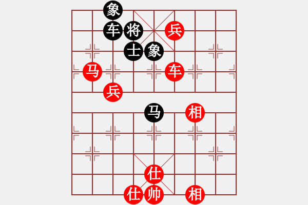 象棋棋譜圖片：貓貓聽雨(7段)-勝-lamabc(3段) - 步數(shù)：110 