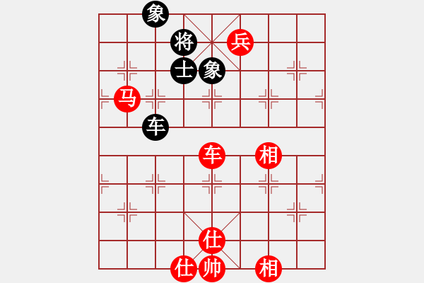 象棋棋譜圖片：貓貓聽雨(7段)-勝-lamabc(3段) - 步數(shù)：113 