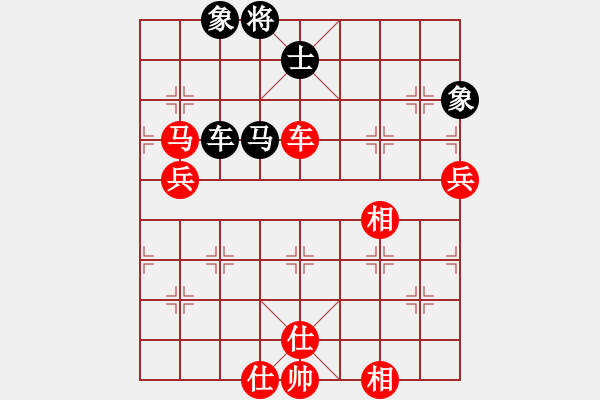 象棋棋譜圖片：貓貓聽雨(7段)-勝-lamabc(3段) - 步數(shù)：90 