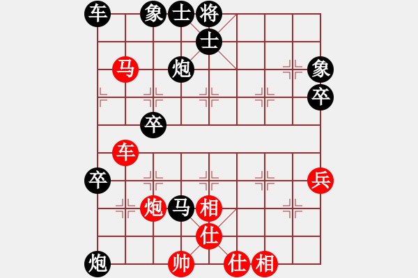 象棋棋譜圖片：峰出半天云(5段)-負(fù)-阿瓜(9級(jí)) - 步數(shù)：60 