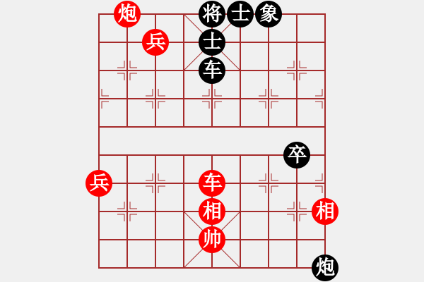 象棋棋譜圖片：順棋自然[724459661] -VS- 愛(ài)的港灣[2815842951] - 步數(shù)：100 