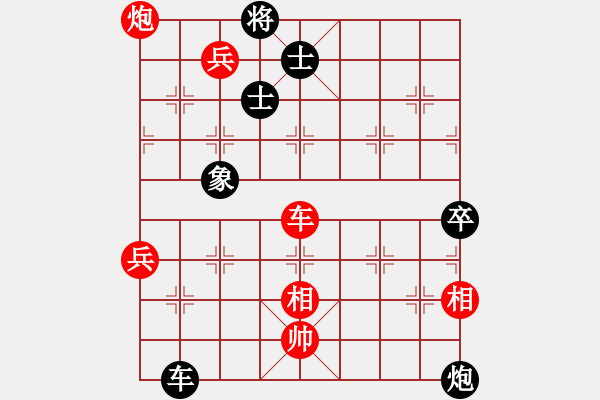 象棋棋譜圖片：順棋自然[724459661] -VS- 愛(ài)的港灣[2815842951] - 步數(shù)：120 