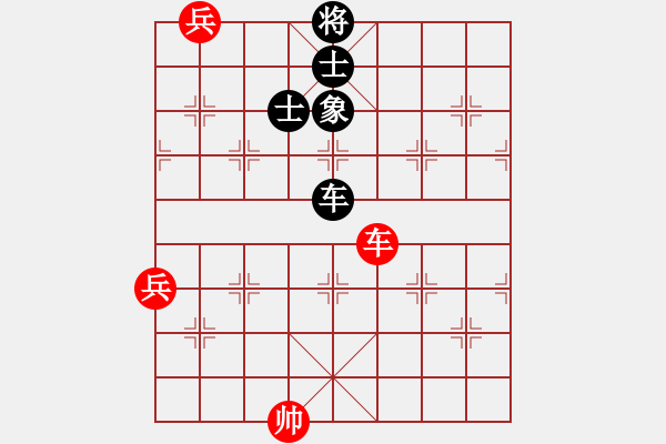 象棋棋譜圖片：順棋自然[724459661] -VS- 愛(ài)的港灣[2815842951] - 步數(shù)：170 