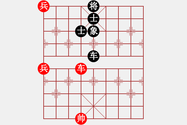 象棋棋譜圖片：順棋自然[724459661] -VS- 愛(ài)的港灣[2815842951] - 步數(shù)：180 