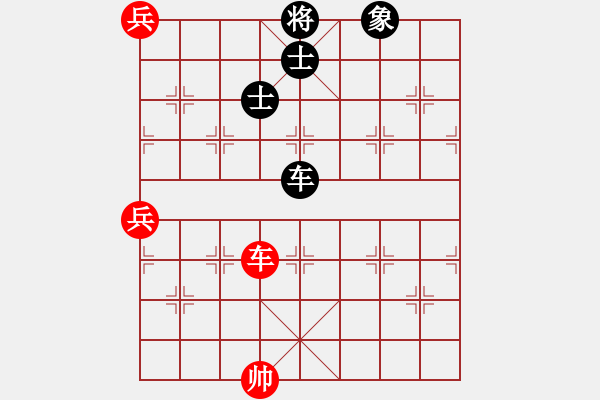 象棋棋譜圖片：順棋自然[724459661] -VS- 愛(ài)的港灣[2815842951] - 步數(shù)：190 