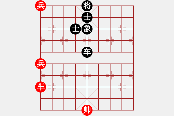 象棋棋譜圖片：順棋自然[724459661] -VS- 愛(ài)的港灣[2815842951] - 步數(shù)：200 