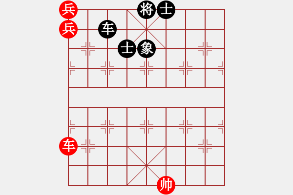 象棋棋譜圖片：順棋自然[724459661] -VS- 愛(ài)的港灣[2815842951] - 步數(shù)：210 