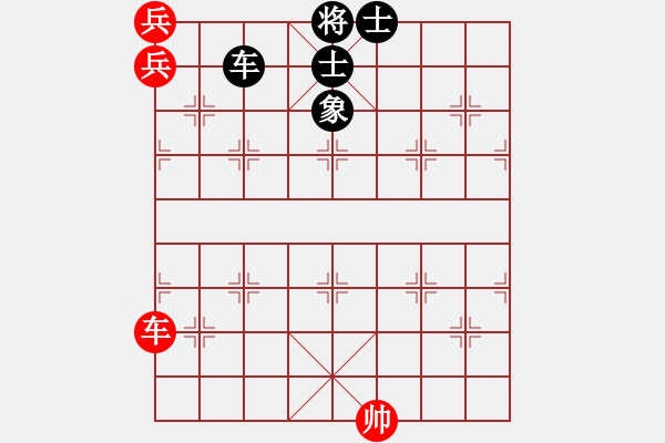 象棋棋譜圖片：順棋自然[724459661] -VS- 愛(ài)的港灣[2815842951] - 步數(shù)：220 