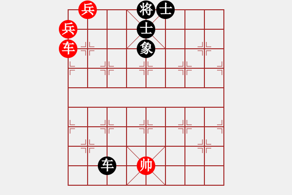 象棋棋譜圖片：順棋自然[724459661] -VS- 愛(ài)的港灣[2815842951] - 步數(shù)：230 