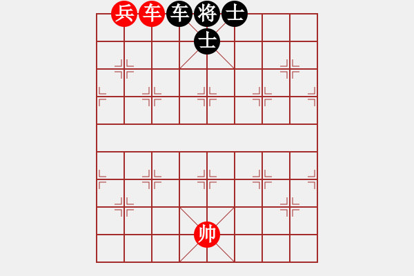 象棋棋譜圖片：順棋自然[724459661] -VS- 愛(ài)的港灣[2815842951] - 步數(shù)：239 