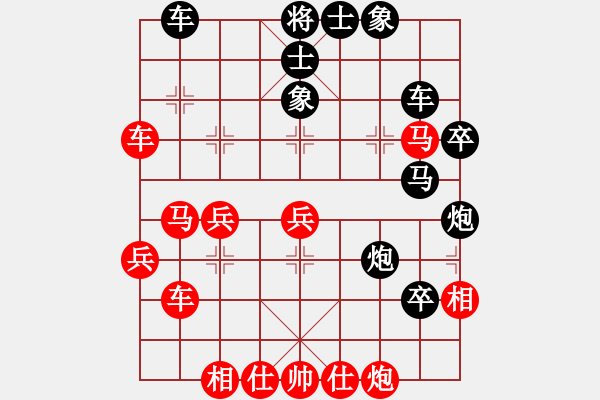 象棋棋譜圖片：順棋自然[724459661] -VS- 愛(ài)的港灣[2815842951] - 步數(shù)：50 